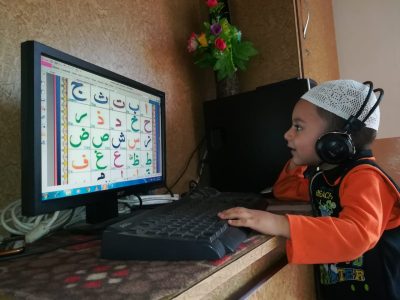 Quran Learning on Computer