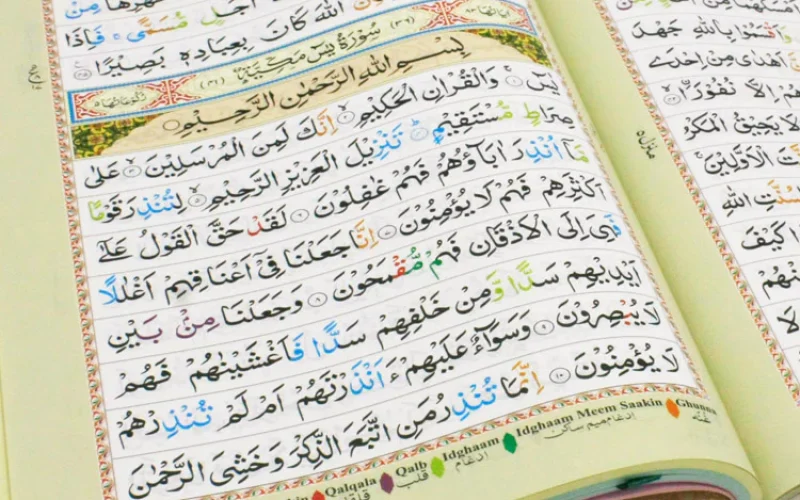 Quran Tajweed